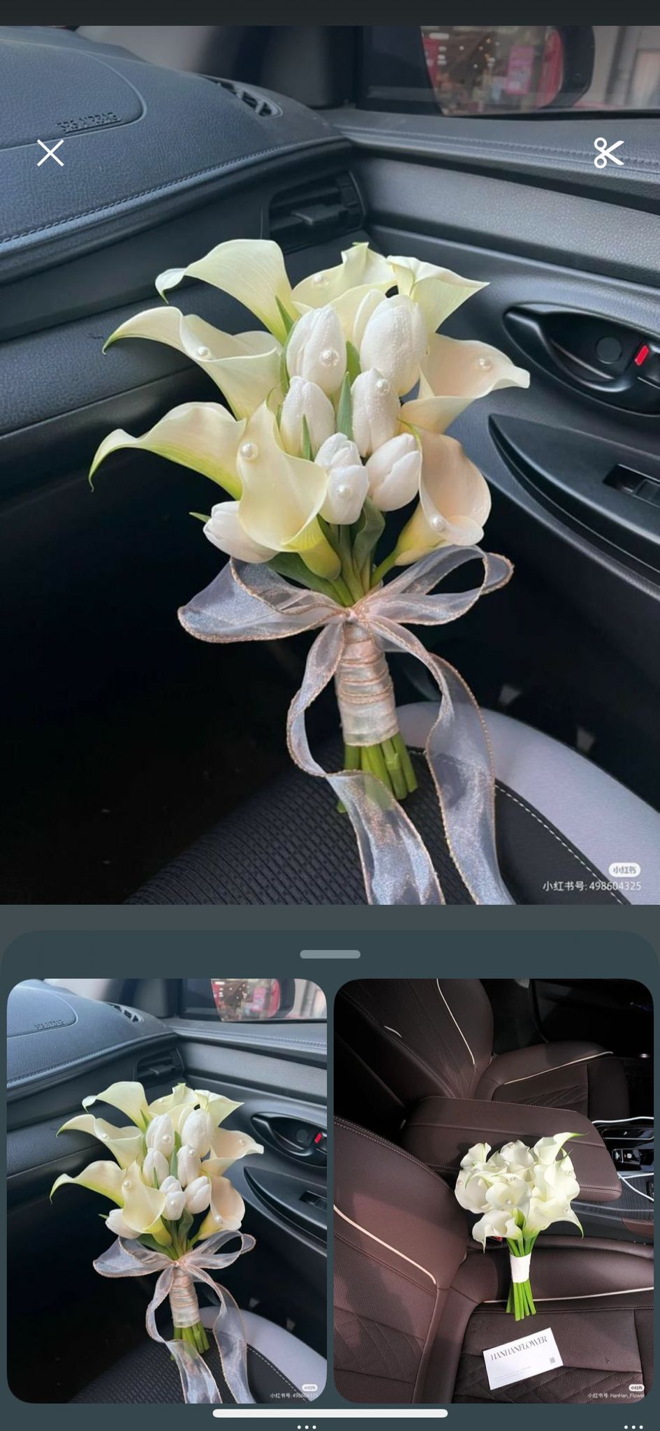 Başpınar OSB Çiçek